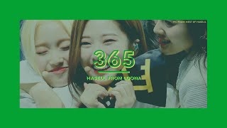 365 (LOONA) - sung by Haseul [with instrumental]