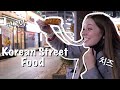 Korean Street Food You Need to Try 길거리 음식 | What to Eat in South Korea | Seoul Food Mukbang 떡볶이 먹방