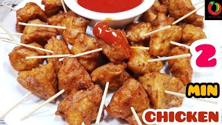 Crispy Fried Chicken Bites Recipe | One Bite Chicken| Lunch Box Recipe |by Art of Cooking