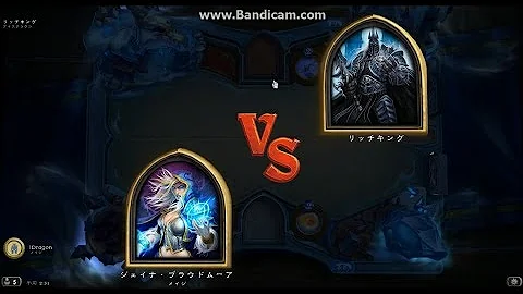 Hearthstone リッチキング 攻略 Hearthstone リッチキング 攻略