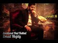 Emad Majdy عماد مجدي لا تلوموني mp3