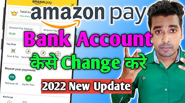 Amazon Pay Bank Account Kaise Add Kare | Amazon Pay Primary Bank Account Change