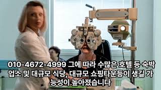 #2 신평면~평택항 연결 연륙교 착공 임박