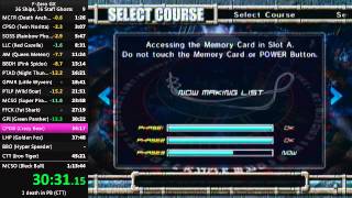 F-ZERO GX | "26 Ships, 26 Staff Ghosts" in 1:12:32