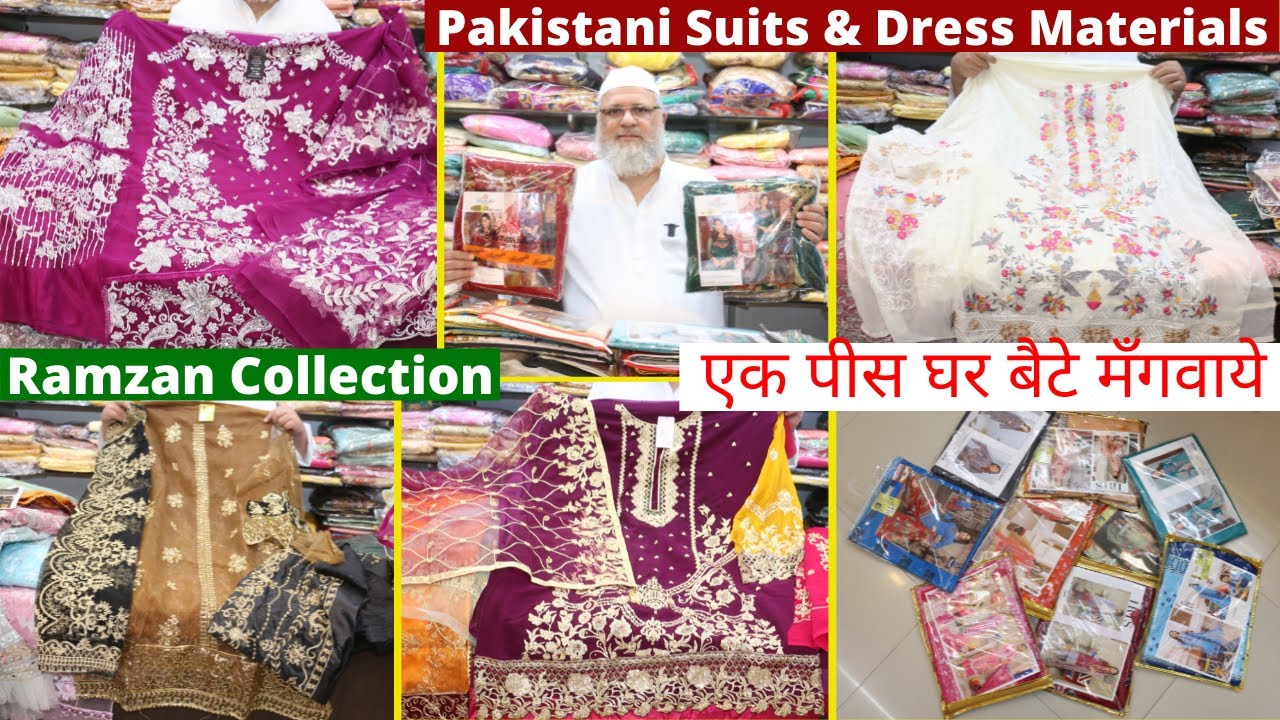 Ramadan Special Collection Original Pakistani Suits Catalogue Suits Dress Materials