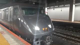 特急リレーかもめ41号長崎行き博多駅発車787系BM1編成✨