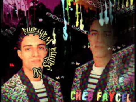 Cheb Faycal - Ki Ma Dert M3ak Ma S'lekt