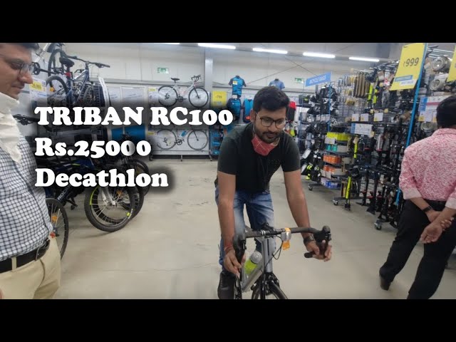 Same bike, different - Decathlon Sports India - RCity