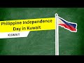 Celebrating 126 Years of Philippine Independence: Piyestang Pilipino 2024 in Kuwait