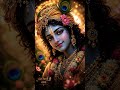 #bhaktisong #bhagwan #jagannath ट्रेंडिंग #viral#वीडियो