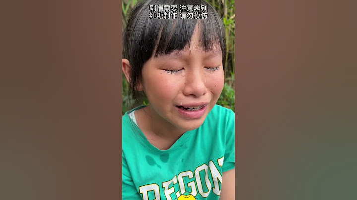 The melted mud tastes surprisingly good|Chinese Mountain Forest Life and Food #Moo TikTok#FYP