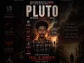 The Dark Before the Rebirth #pluto #transformation #evolution