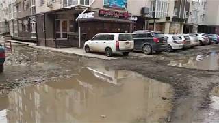УЖАСЫ КРАСНОДАРА. Как можно так жить? Музыкальный мкрн. Переезд в Краснодар. УЖАСЫ КРАСНОДАРА. Как можно так жить? Музыкальный мкрн. Переезд в Краснодар.