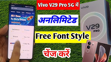 Vivo V29 pro 5g me font style change kaise kare | how to change font style in Vivo V29 Pro 5G