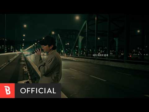 [MV] MUZIE(뮤지) -  <strong>Rainy</strong> Season(장마)
