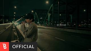 [MV] MUZIE(뮤지) -  Rainy Season(장마) - SUPER SOUND Bugs!