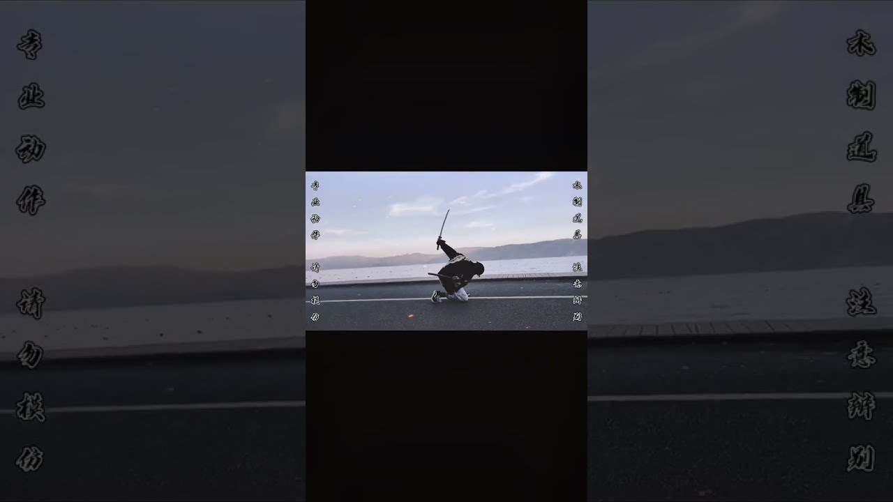 6928711335941508352 Mp4