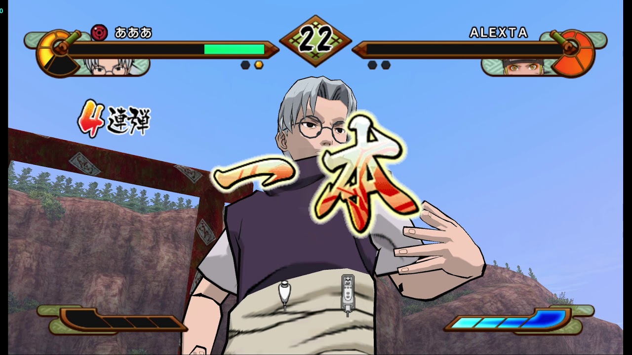 Naruto Shippūden Gekitō Ninja Taisen! Special Online Multiplayer 2020 YouTube Naruto Shippūden Gekitō Ninja Taisen! Special Online Multiplayer 2020 YouTube