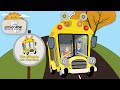 The wheels on the bus  music for children  simicrane