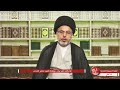 ماحكم أخذ القرض من المصرف الأهلي على رأي السيد السيستاني دام ظله السيد خضير المدني ماحكم أخذ القرض من المصرف الأهلي على رأي السيد السيستاني دام ظله السيد خضير المدني