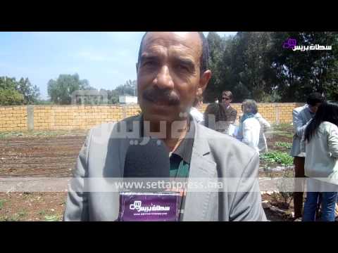 الدار العائلية القروية باولاد سعيد تنظم لقاءا تواصليا بين الشباب المغربي والدانماركي