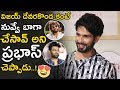 Shahid Kapoor speaks highly of Prabhas, Vijay Devarakonda