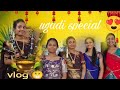 Ugadi vlog ..😍 నిద్దరే లేదు 🙄.. #teluguvibes #subscribe#vlog #viral #trending ##family #Teluguvlogs