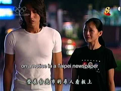 meteor garden ii episode 13