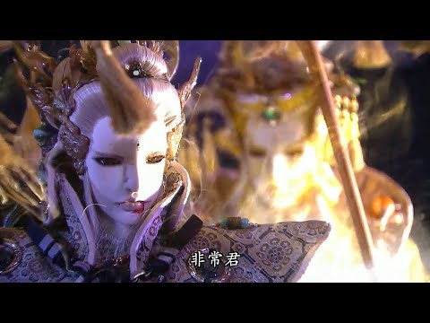 霹靂天機-玄黃三乘戰魔熵Part6道軒眉接任人覺 護守苦境 替友贖罪