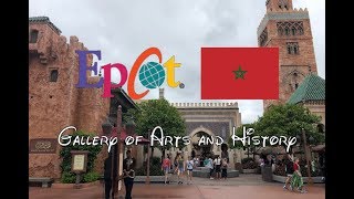 Gallery Of Arts And History Epcot
