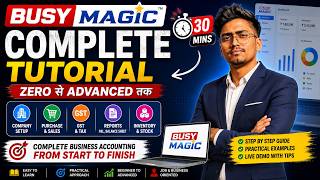 BUSY Magic Complete Course in Hindi | Zero to Advanced | Full Practical Tutorial (30 Min) screenshot 3