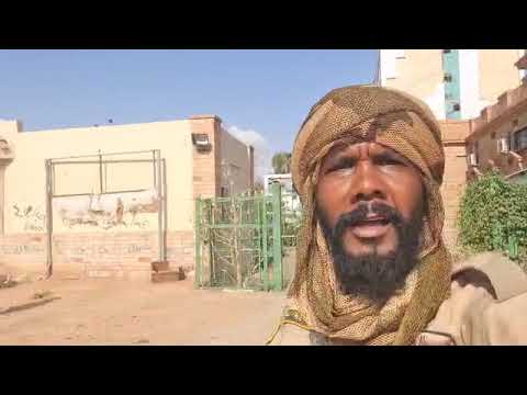 معمل إستاك