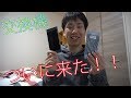 【新品交換】新しいスマホがやってきた！！(Xperia XZ1)