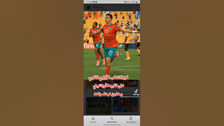 فوز المنتخب الأولمبي المغربي على نظيره الأرجنتيني بهدفين لهدف واحد