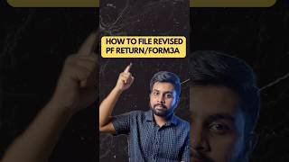 How to file revised pf return | how to file form 3AR in epfo | Epf revised return process