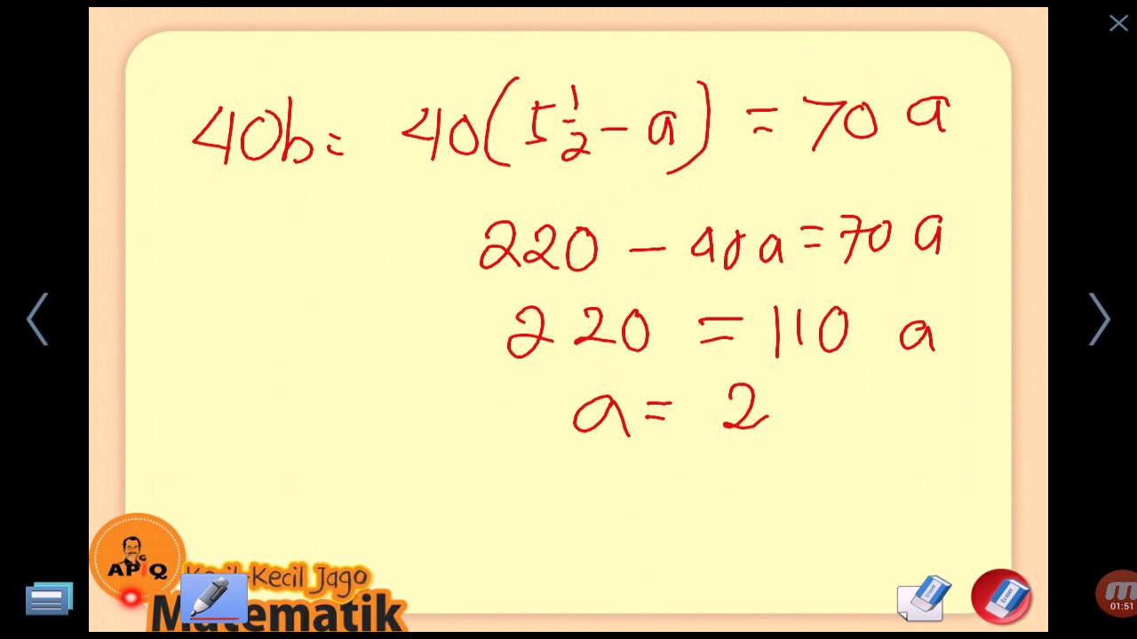 Soal Olimpiade Matematika SD dan Pembahasannya 1 - YouTube