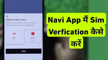 Navi App Me Sim Verification Kaise Kare