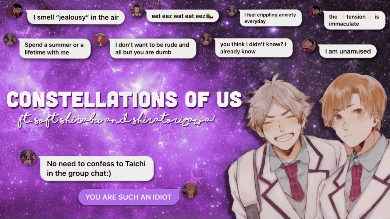 Constellations of Us -  Shirabu’s Confession?! ft. Chaotic Shiratorizawa! [ Haikyuu Lyric Prank ]