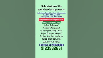 MMT 08 Solved Assignment PDF 2025-26 in English, MSCMASC program MMT-08 Solved assignments