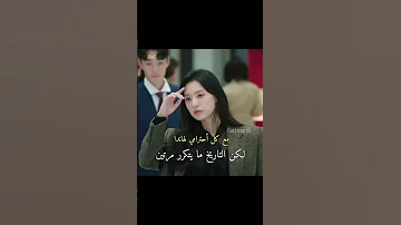 مستحيل توصل لابداع هاي آن غيرررر ملكه دموع Kdrama Like Share Edit Explore Kdramaedit 