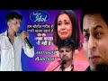 indian idol में इस गरीब ने सभी को फिर से रूला दिया|only funny comedy video|पगली लगये अगर शती|S14