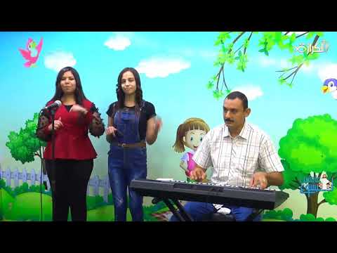 ترنيمة من يوم ما عرفناك يا الهنا وعرفنا اننا غاليين عايشين ليسوع