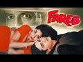 FAREB 1996 Full Drama Hindi Movie | Faraaz Khan | Suman Ranganathan | Milind Gunaji | फरेब