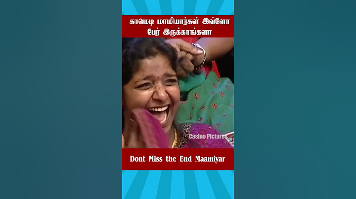 😂Fun மாமியாரா இருக்காங்களே😂 | S12 E05 | மாமியார்  Vs மருமகள் | Daughter in Law vs Mother in law