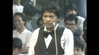 1988 World Pro Tournament Efren Reyes vs Nick Varner