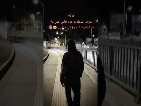 تعبت اهميه   اعتني اكسبلور المراه الظروف   في