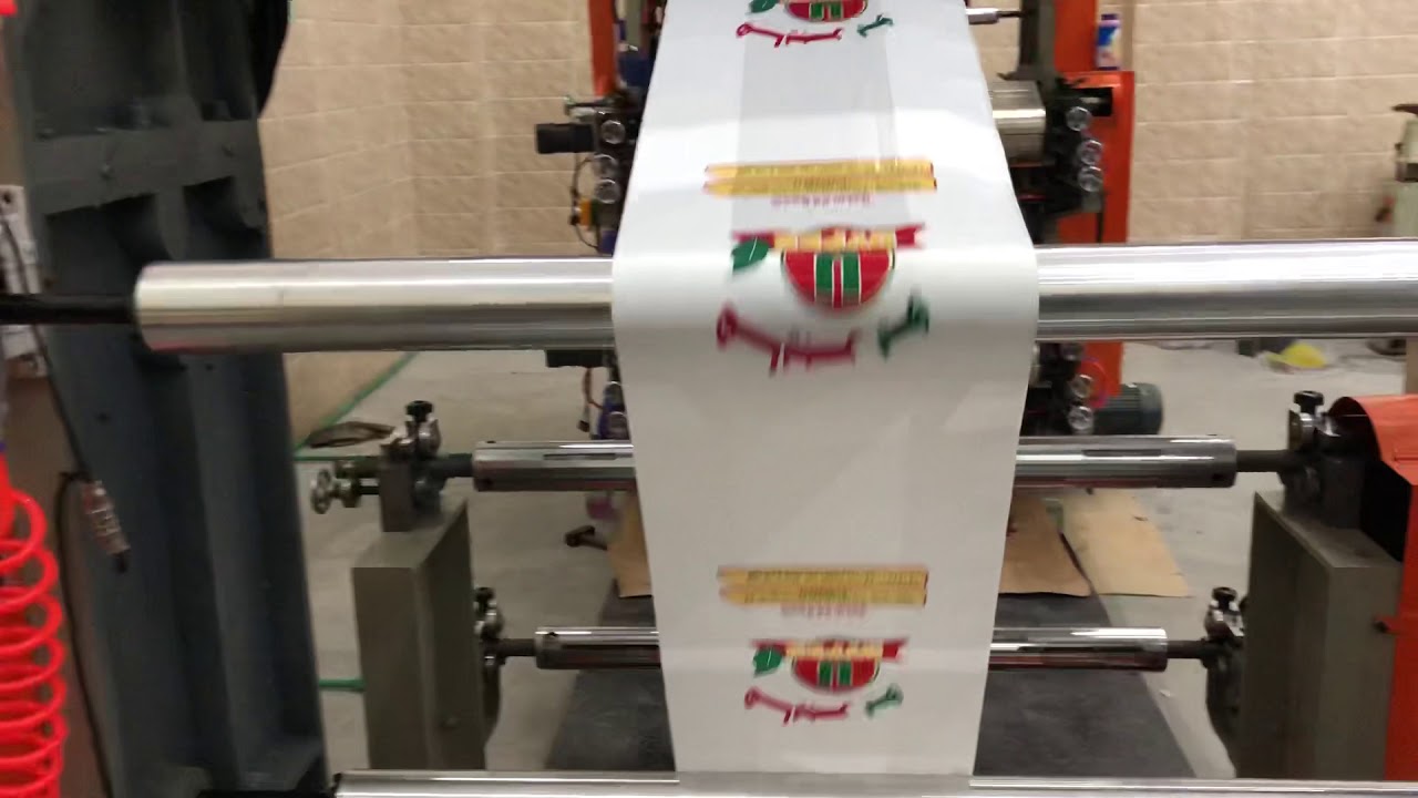 مطبعه الاكياس ٤ الوان اتوماتيك البهلول لماكينات البهلول 00201007520075