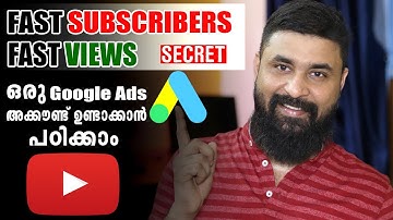 Get Free ₹2000 Google Ads Credit ⚡️ How To Setup Google Ads Account AdWords | shijo p abraham