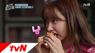 amazingsaturday 하니 기적적 정답!!!!!!!! 도레미 혼돈의 카오스 181201 EP.35