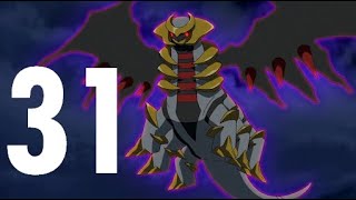 Pokemon Rejuvenation v13 - #31 El Diablo Giratina!!